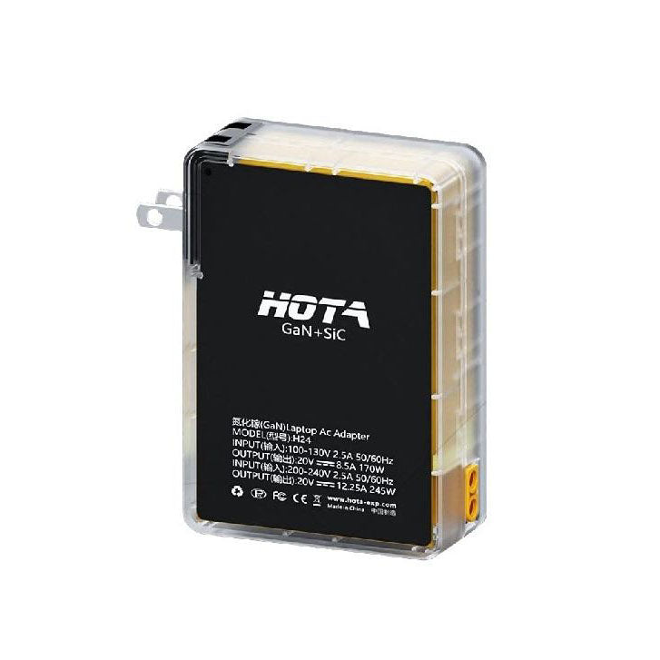 HOTA H24 245W GaN Gallium Nitride AC Adapter