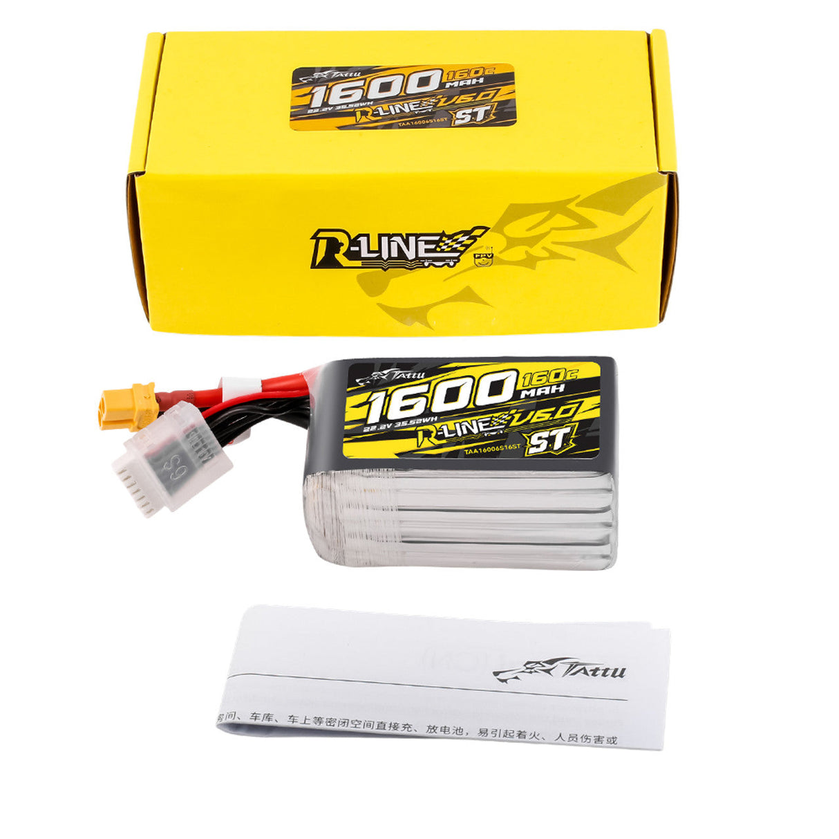 Tattu R-Line Version 6.0 1600mAh 160C 6S 22.2V ST Lipo Battery Pack with XT60 Plug