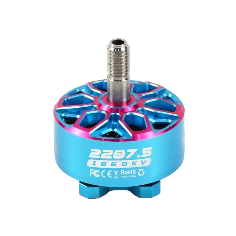Bando 2207.5 1860/1960Kv Motor - DroneDynamics.ca