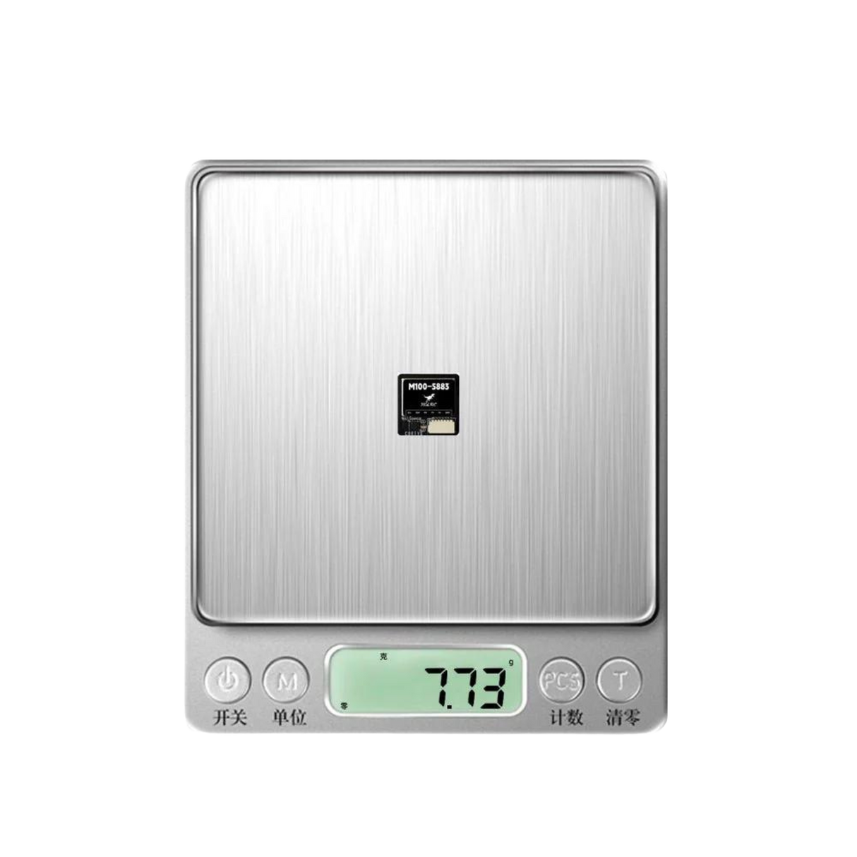Module GPS HGLRC M100-5883