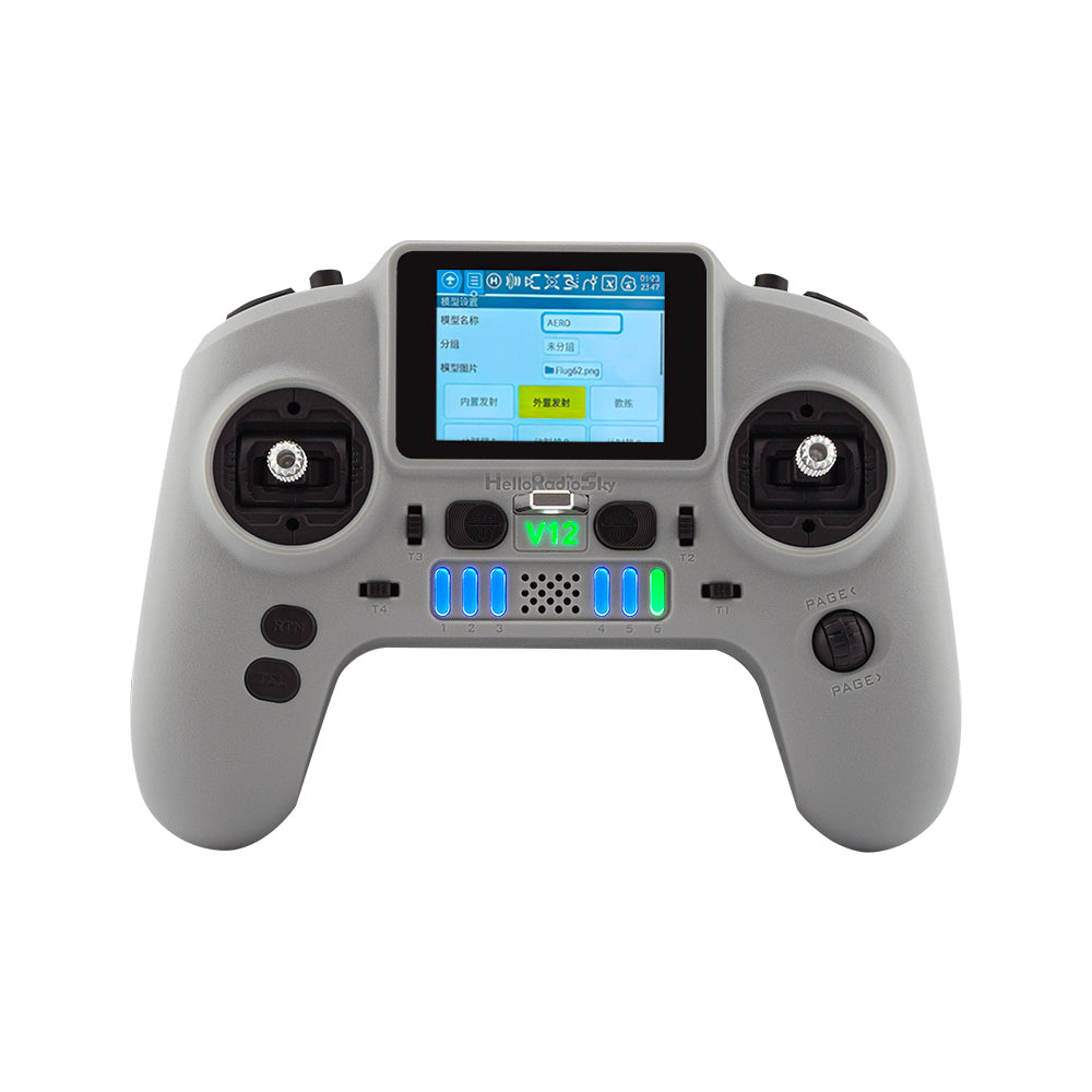 HelloRadio V12 Standard M2 Radio Gray (ELRS 2.4G)