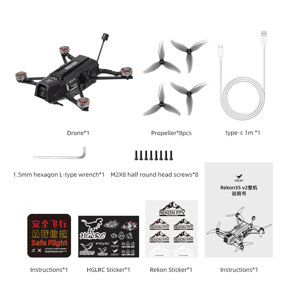 HGLRC Rekon35 v2 Long-Range FPV Drone (Analog + ELRS 2.4G)