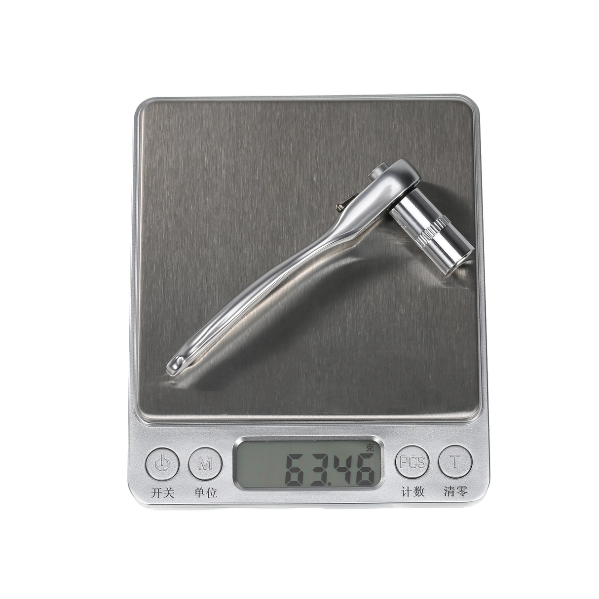 1/4"Mini Ratchet Socket Wrenches Hex Quick Wrench Generic