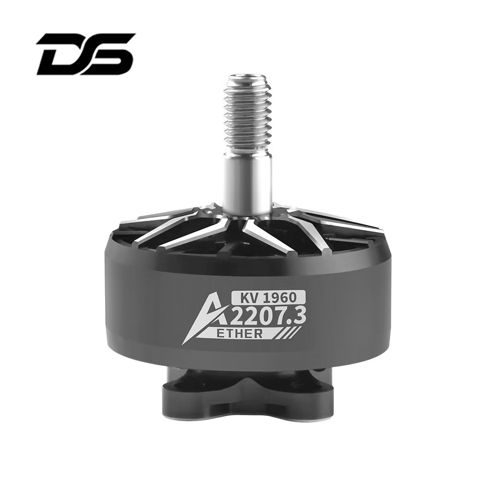 DeepSpace Aether 2207.3 (1960KV)