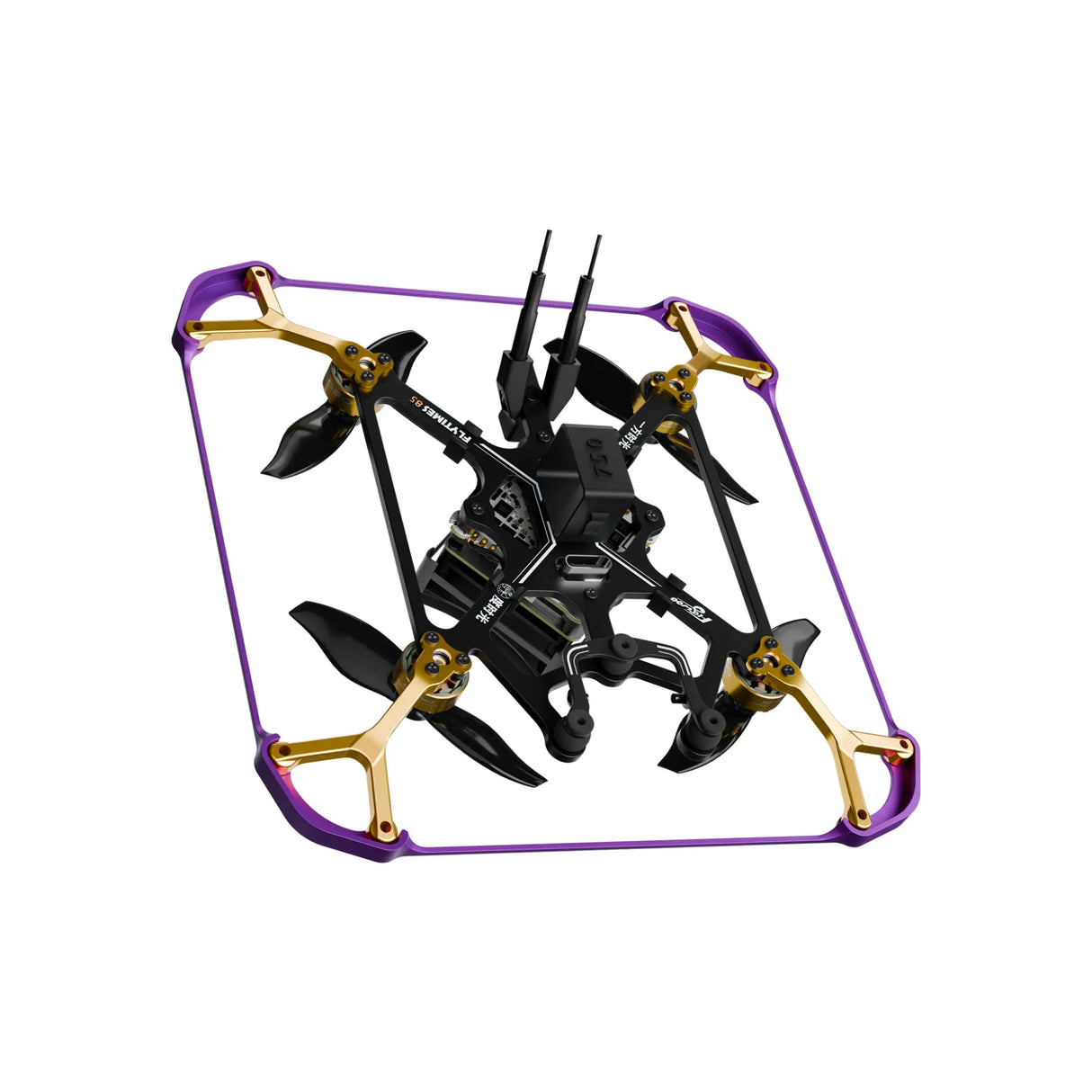 Flywoo Flytimes 85 HD O4 Wide 2S Micro FPV Drone ELRS (W/ND Filter)