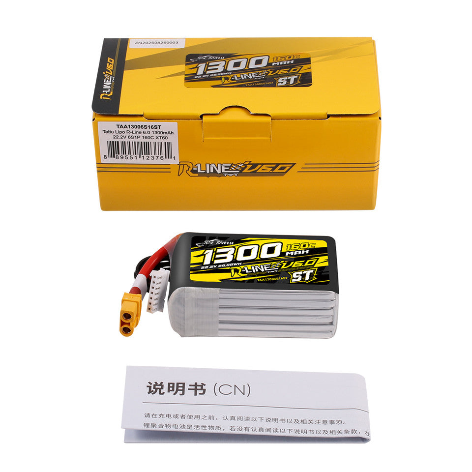 Tattu 1300mAh 6S 160C 22.2V R-Line Version 6.0 ST Lipo Battery Pack with XT60 Plug