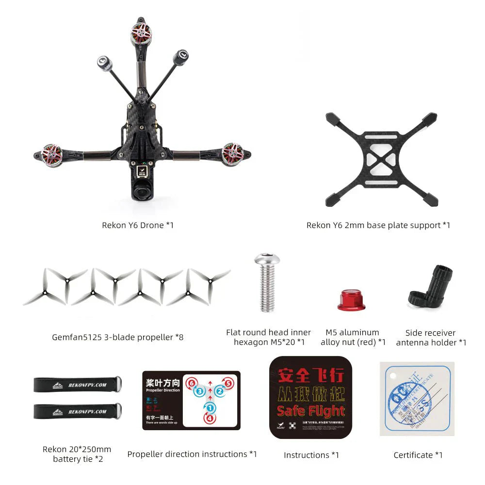 Rekon Y6 5-inch Long-Range FPV Drone (Analog/ELRS 2.4G)